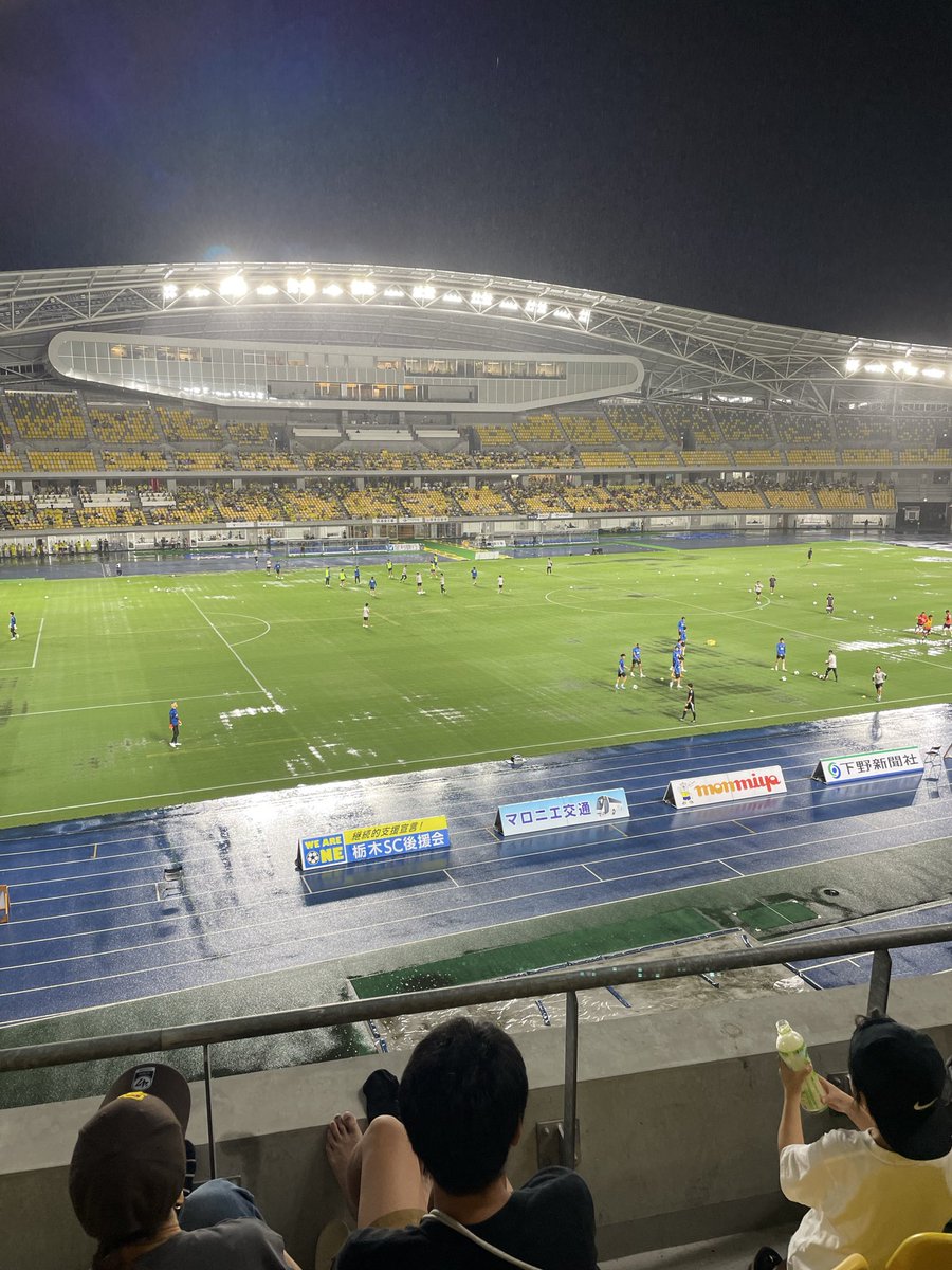 gekkoflol's tweet photo. 昨日栃木SC現地観戦してきました
雷雨やばかったけど雰囲気最高だった https://t.co/O7iz2oAJ2c