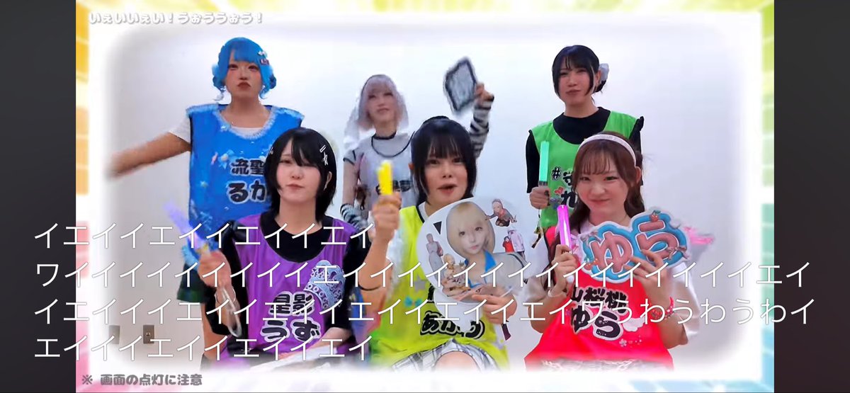 ayame_ha_sinima's tweet photo. 「いぇいいぇい！うぉううぉう！」コール＆レスポンス講座 https://t.co/gKydlrwbC0 @YouTubeより
YouTubeの字幕が面白い。
#ピザパ
#PIZZAPARTi https://t.co/vEyqVXuoFA