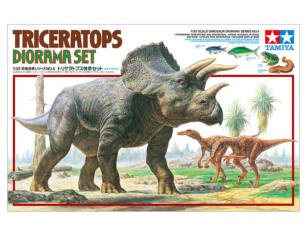 tamiya_plamodel's tweet photo. #タミヤ の恐竜模型🦖はミリタリーミニチュアシリーズと同じ1/35スケール。情景ベースや植物などのパーツもセットされた1/35恐竜世界シリーズ も好評発売中です！🦕
https://t.co/hX9Xm1ufrQ https://t.co/90yaodVSF7
