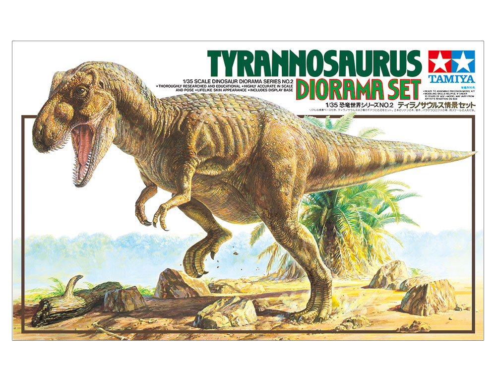 tamiya_plamodel's tweet photo. #タミヤ の恐竜模型🦖はミリタリーミニチュアシリーズと同じ1/35スケール。情景ベースや植物などのパーツもセットされた1/35恐竜世界シリーズ も好評発売中です！🦕
https://t.co/hX9Xm1ufrQ https://t.co/90yaodVSF7