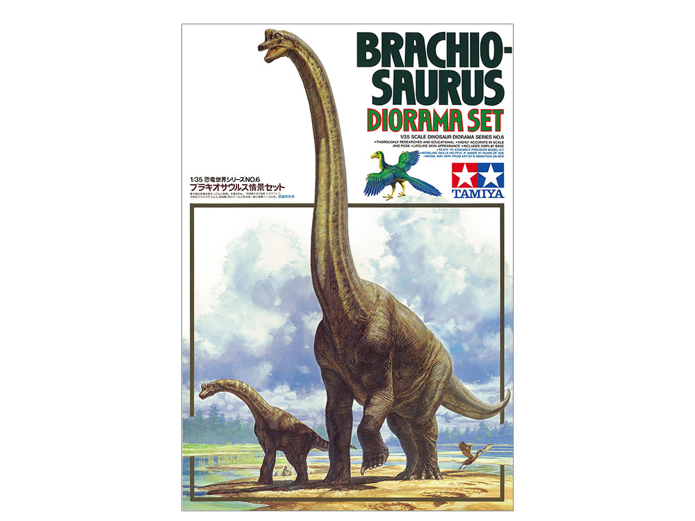 tamiya_plamodel's tweet photo. #タミヤ の恐竜模型🦖はミリタリーミニチュアシリーズと同じ1/35スケール。情景ベースや植物などのパーツもセットされた1/35恐竜世界シリーズ も好評発売中です！🦕
https://t.co/hX9Xm1ufrQ https://t.co/90yaodVSF7