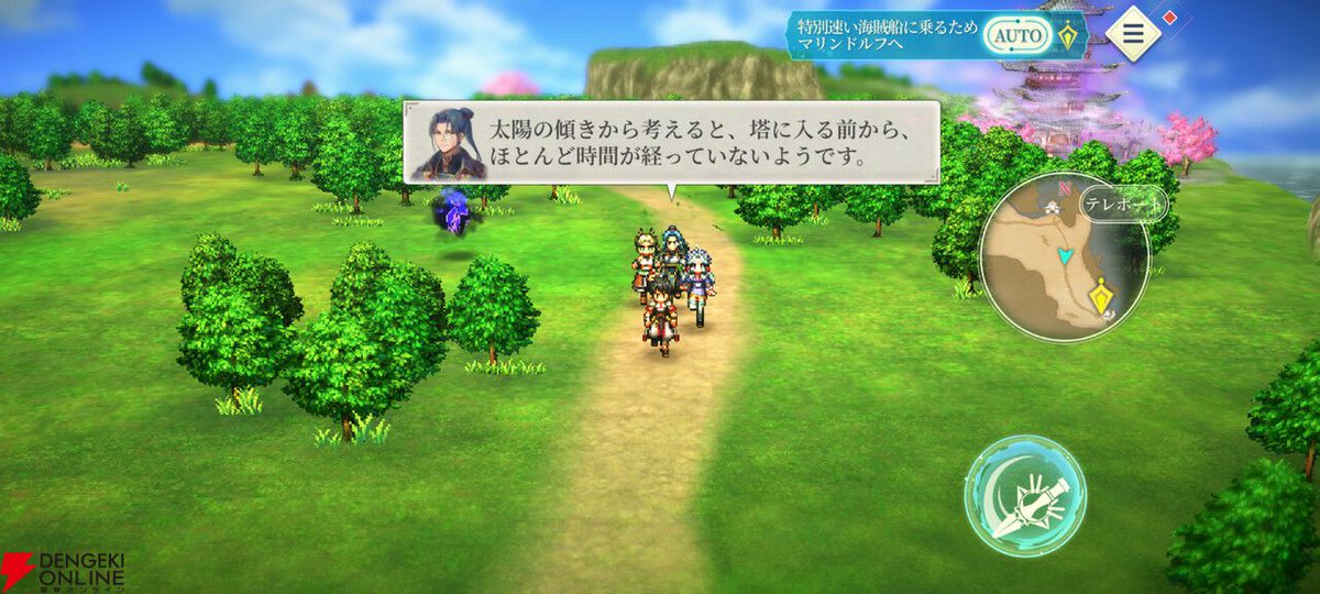 dengekionline's tweet photo. スマホになっても「幻水らしさ」は健在か？ 答えはYES！
https://t.co/32ApwQsMzp
🔹『I』の少し前の時代。オデッサやフリックが登場
🔹オート＆倍速で快適な連携バトル
🔹チンチロリンや拠点発展などおなじみの要素も
ナンバリング全クリアライターが熱く語ります【おすすめ度9点】
#幻水SP https://t.co/Ge7aXOLQbz
