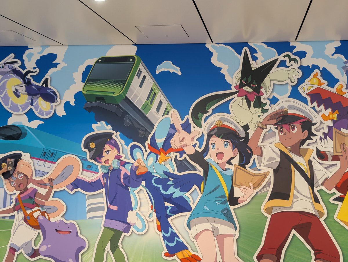 reon1120's tweet photo. 帰宅当日はお昼にみんなでポケモンバーガーを食べて、JR東日本のスタンプラリー特典をゲット☺️思ってた以上に特典しっかりしてて良き✨️ https://t.co/iIwGkVBAFx