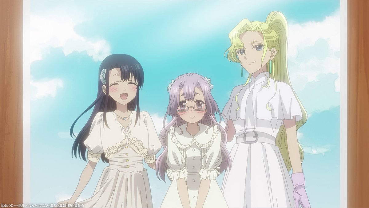 My Stepmother and Stepsisters Aren't Wicked 第6話 ツイート画像 1