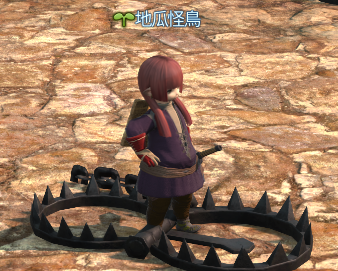 nikuri29's tweet photo. 這個夾到拉肥要出人命了
#ㄈㄈ14 https://t.co/vn4OCvrcoD
