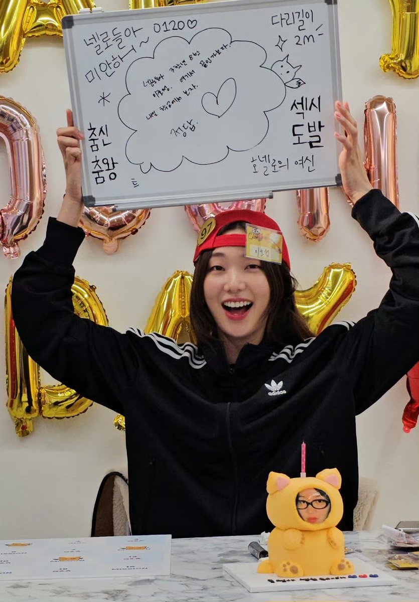 dsanalogart's tweet photo. ㅜㅜ ♡♡ ㅋㅋㅋㅋㅋㅋ 완전 청량함 그 자체잖아!! https://t.co/TZFTlGChSd