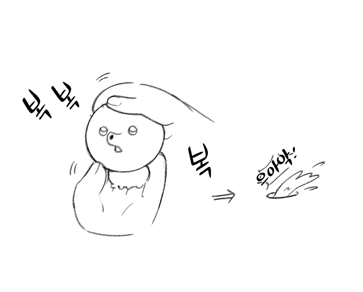 duwong502's tweet photo. @sachi88i @encl7777777 두더지 함부로 만지지 마세요... https://t.co/yXITb1Cp3D
