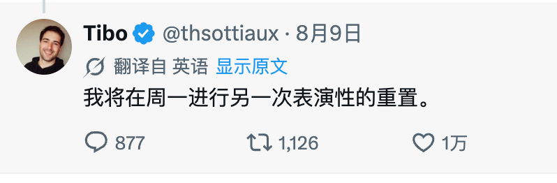 u_YuWang's tweet photo. tibo说周一还会重置一次，靠谱吗？ https://t.co/gQ8UQUIJyh