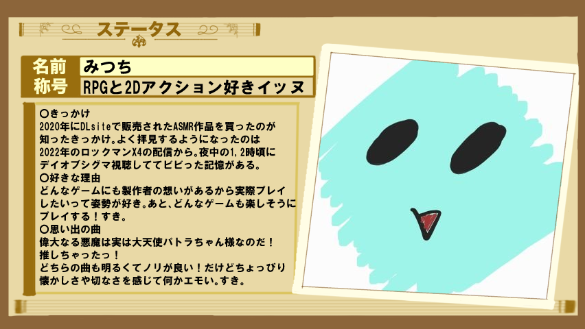 mt__road's tweet photo. パトラちゃん様Happy Birthday！！！
リプ欄のお祝い企画に参加しました！
今回もお祝いできて嬉しいです！
#周防パトラ生誕祭
#パトラと一緒
#パトワンプロジェクト https://t.co/iSs64UeuYW