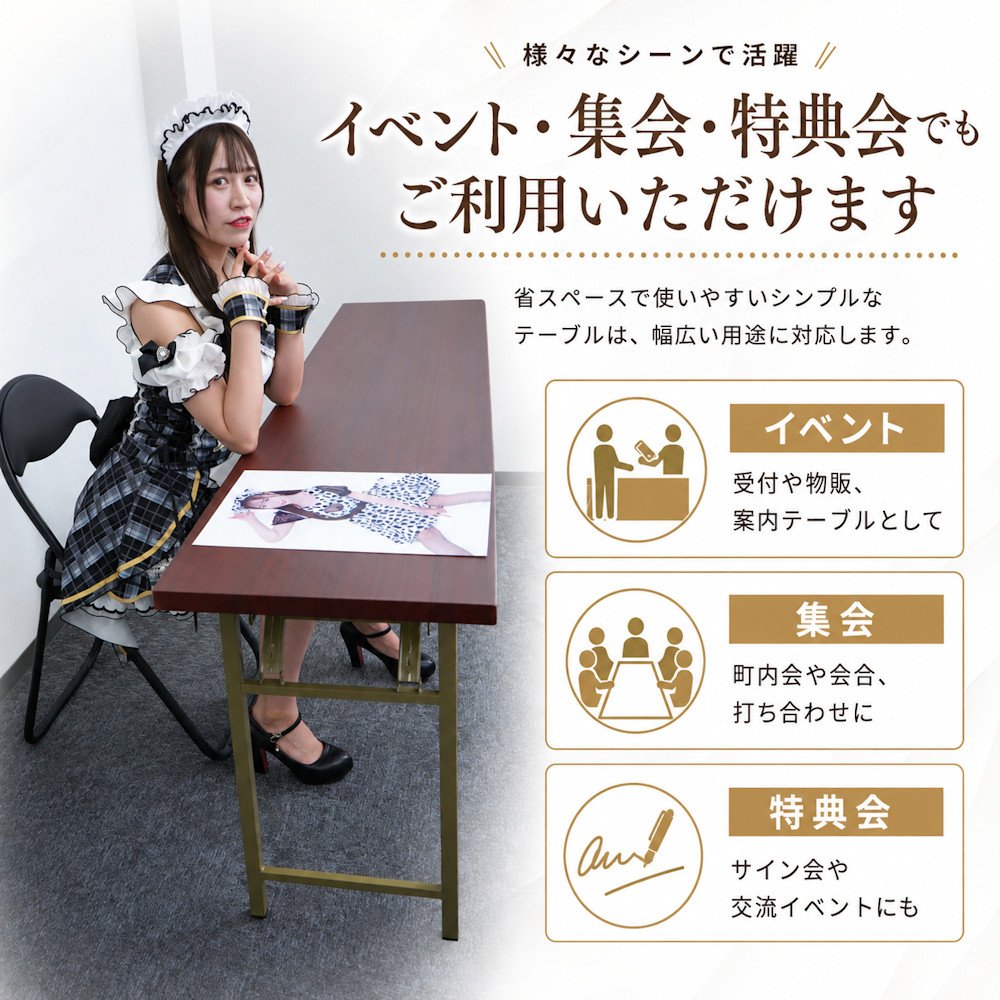 kaguch2's tweet photo. 【楽天市場お買い物マラソン】
特典会でも大活躍の折りたたみテーブルを大特価で販売中！

折りたたんで持ち運びできるテーブルです！！
折りたたみ椅子もお買い得です！！
 https://t.co/wU3zDSozPD

 #Rakutenichiba https://t.co/4zJiFCVJFB