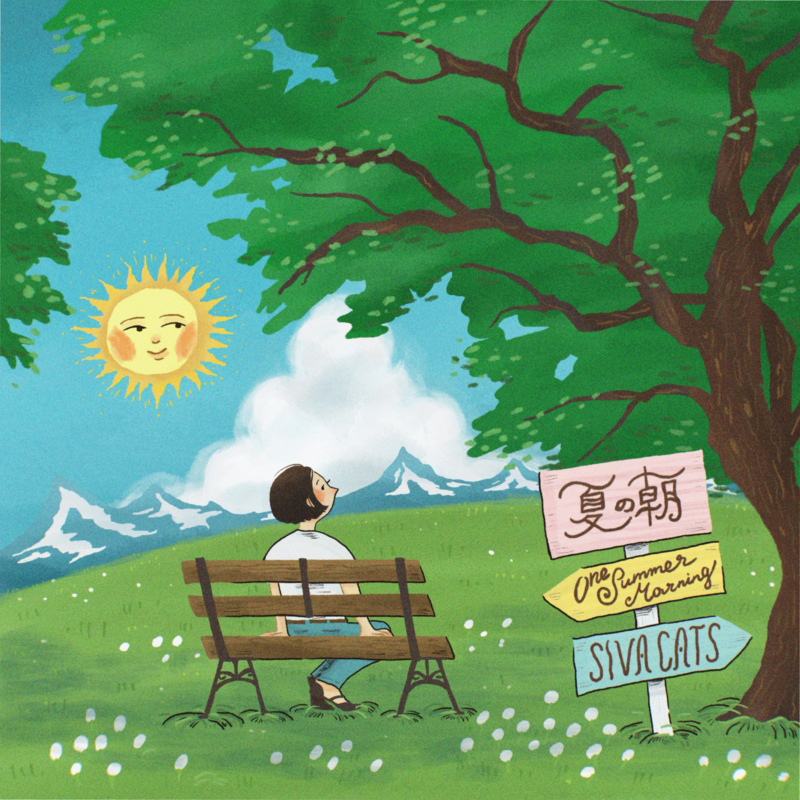 ototoy_info's tweet photo. 【#NEWS】シヴァネコ、ノスタルジックな新曲「夏の朝」リリース

🎤記事はこちら🎤https://t.co/Q7lkTe84JO
@siva_cats
#シヴァネコ
#ototoy https://t.co/JZvex9X3bE