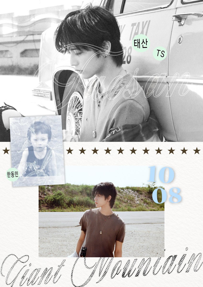 Imnaeungift_ tweet picture