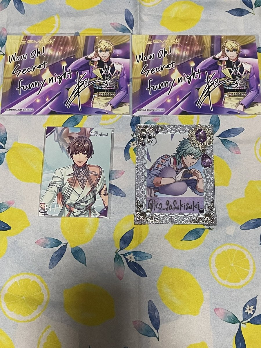 ko_gasukisuki's tweet photo. 【交換】うたプリ ライエモ 2nd anniversary CD 特典 ブロマイド メセカ 

譲▶︎翔、瑛二
      過去弾 翔 瑛一 ヴァン

求▶︎今弾 ブロマイド 大和
      メセカ カミュ 大和
     ＊ブロマイド⇔メセカの異種可能です   
        メセカ カミュ1最優先になります https://t.co/fKh5997lsJ