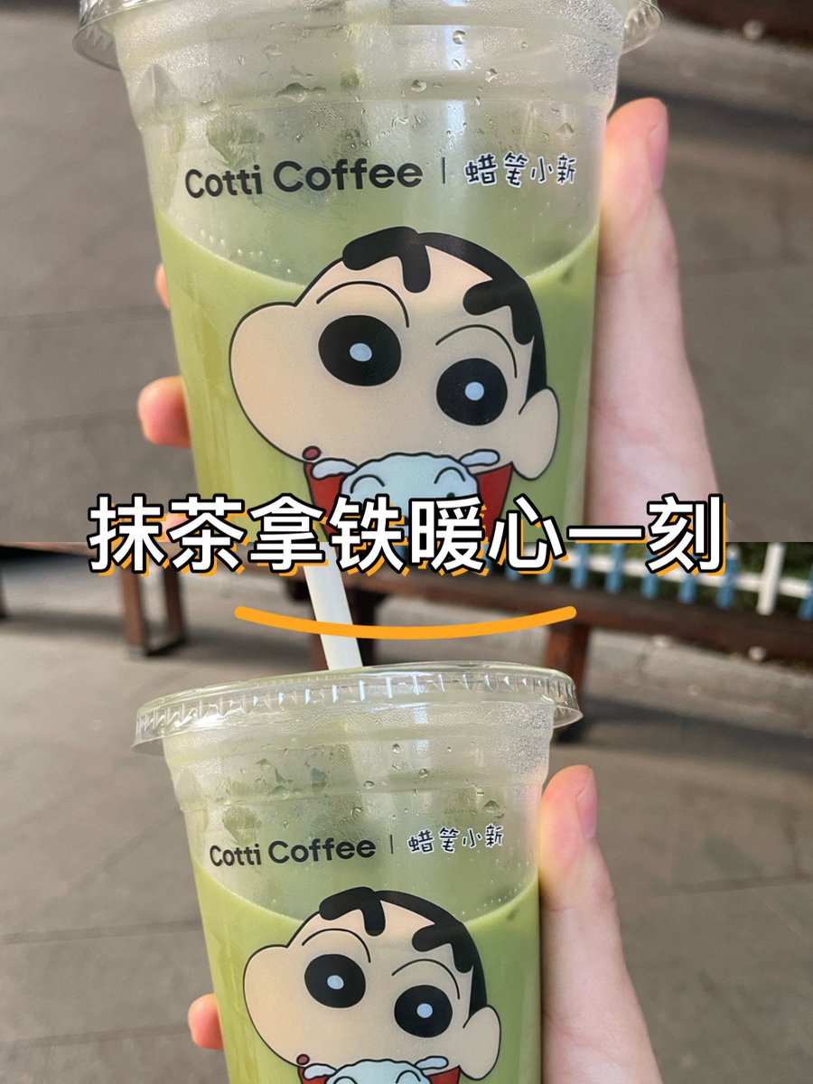 Sallyirawan61's tweet photo. Just 2 steps to make summer’s best iced matcha latte: brew matcha + pour over oatmilk! Ready in 5 mins, super creamy u0026 refreshing. https://t.co/PCx2cwJ7KL