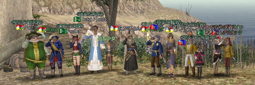 reiliter's tweet photo. R8.8月アルマダ海戦お疲れ様でした(*'ω'*)
２日目は青龍さんの艦隊へ
３日目はヴィンスさんの艦隊へ
参加させてもらいました(*´▽｀*)
ありがとうございました！！！

艦隊対人戦への意欲に火が付きました！　技量アップ、装備整え、船整備に力を注いでいきたいと思います！！🔥 https://t.co/03YCdccNgF