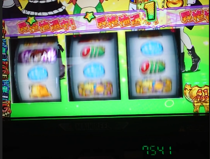 ReverseInsert's tweet photo. ⑤差枚数 +1791枚
　上位AT抜け後モードB 338G ボナ 切断
⑥差枚数 +1228枚
　上位ＡＴ終了後 モードＣ 394G 非切断
⑦差枚数 +1343枚
　天国 41G 非切断
⑧差枚数+1407枚
　天国 88G 切断 https://t.co/QEJkUl5ziJ