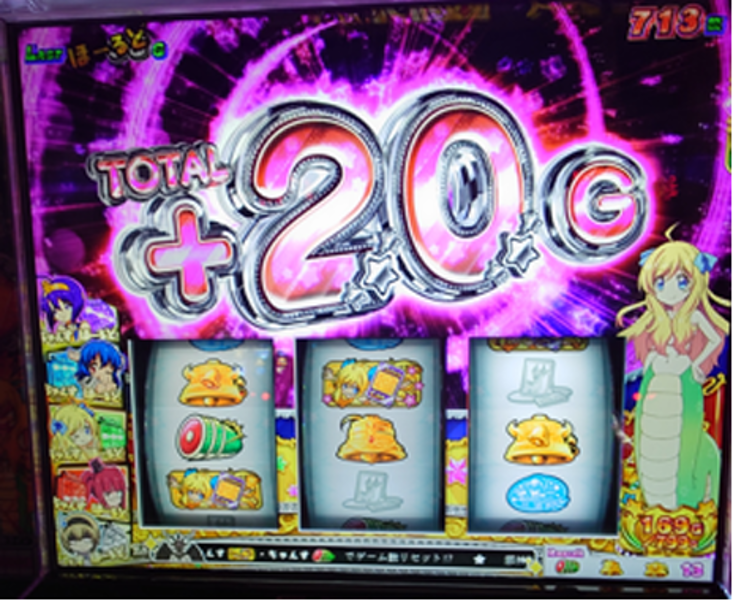 ReverseInsert's tweet photo. TUC中スイカ
逆転目
ボナ当選告知時TUC発生無し
5ライン2set終 https://t.co/HTffsziLqh