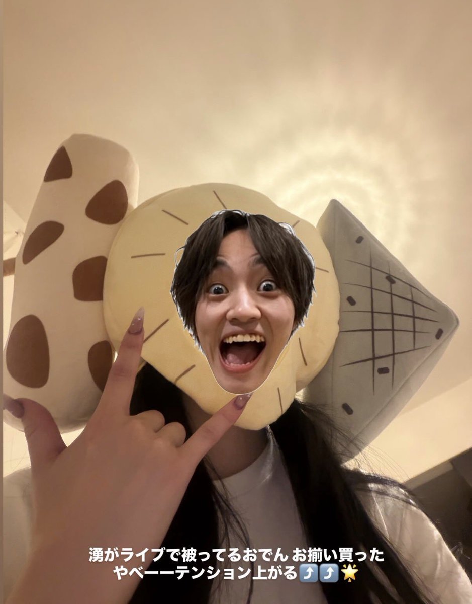 18oxx9's tweet photo. 湧担の中でもだいぶキモイほうだと思う https://t.co/gDTiaucxrF