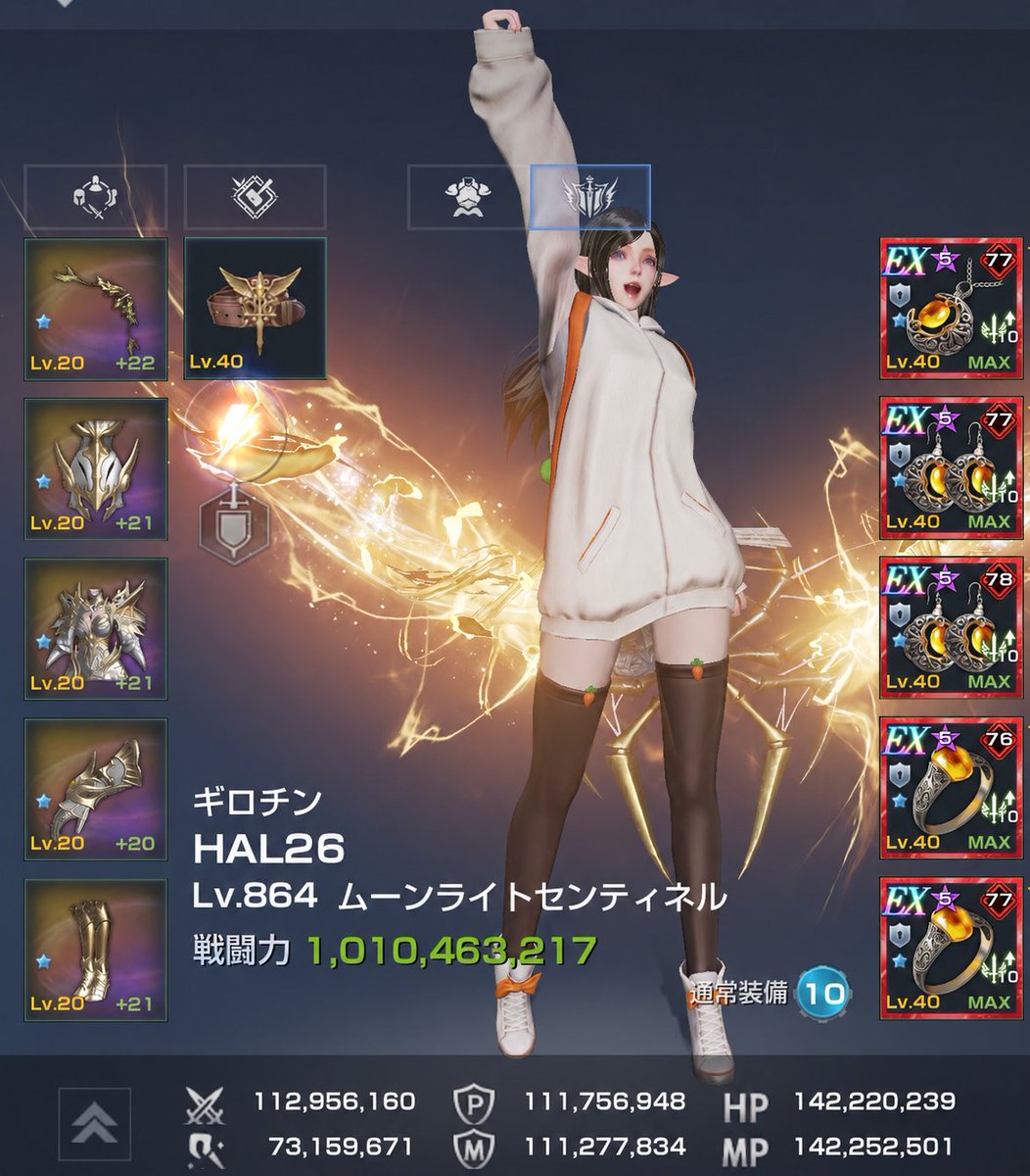 hal_globe's tweet photo. やっと10億超えたわ... https://t.co/SmdAvHNxf8