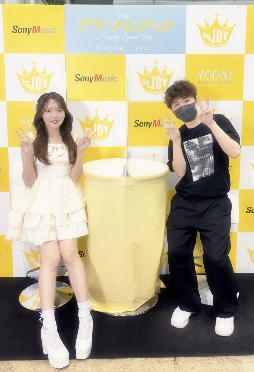 switchsabuaka's tweet photo. どうも~YouTuberでーーす！！
って挨拶したら
『でた！w』って言われた気がするんですけど...
無駄にテンション高いオタクで終わり←

#りこふぁみ
#藤沢莉子
@fujisawa_riko https://t.co/QftZsLn3Di
