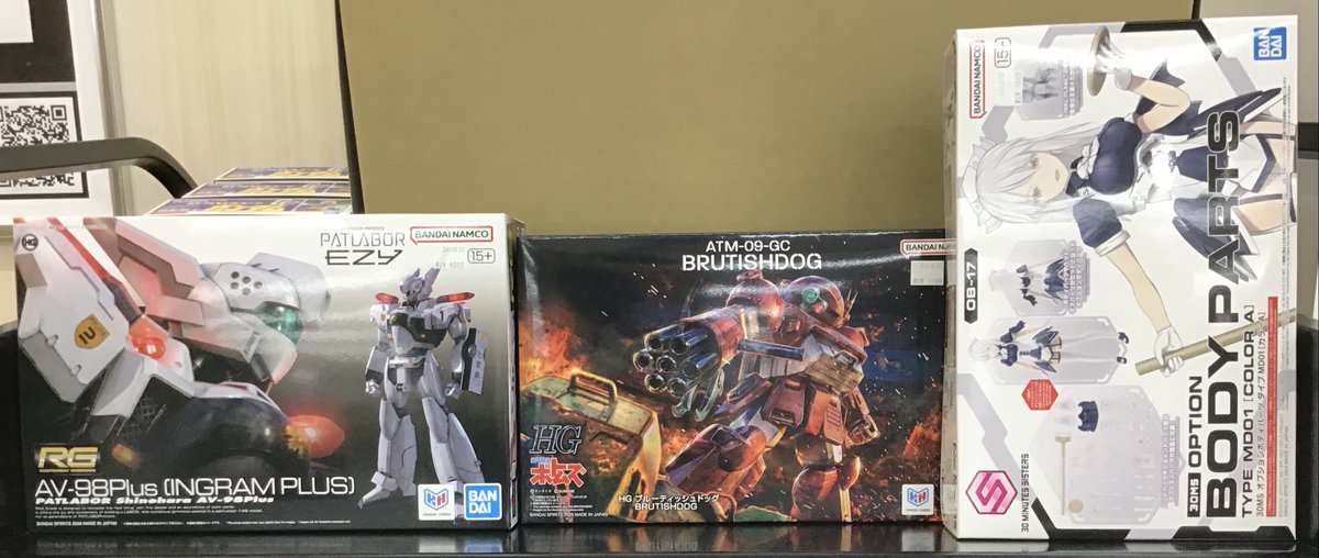 luvittown's tweet photo. プラモデル入荷しました🎶
詳しくは店頭をご確認ください🙇‍♀️
#プラモ #ガンプラ #UC0093 #ガンダムAGE #ガンダムエアマスター #ズゴック #ザク #ゴッグ #PATLABOR #装甲騎兵ボトムズ #30MS https://t.co/gBayk6XORM