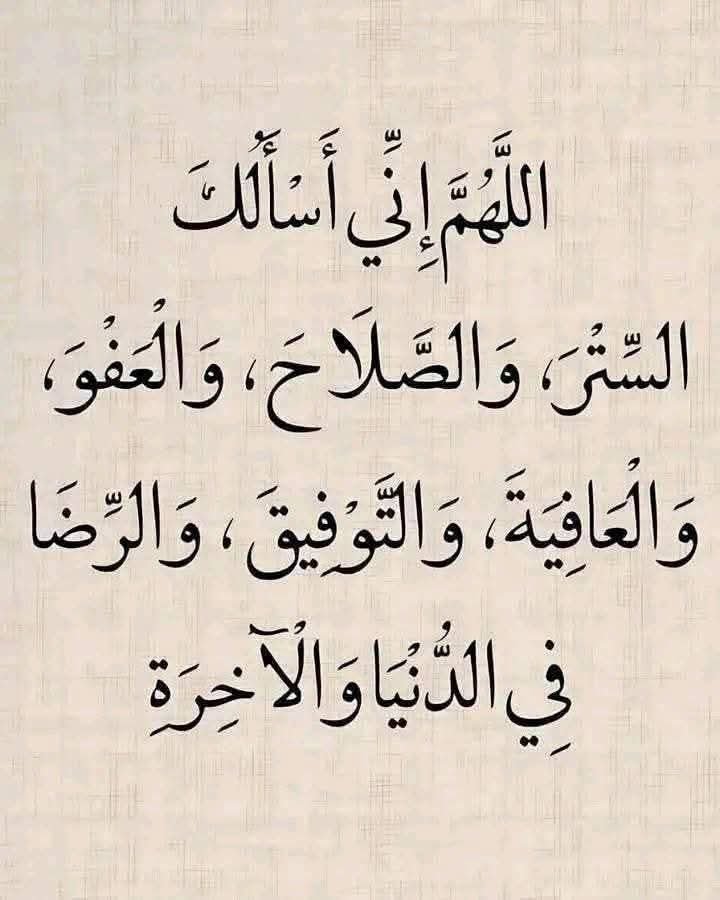 Lina_Ali3's tweet photo. https://t.co/IUAZEef4QM