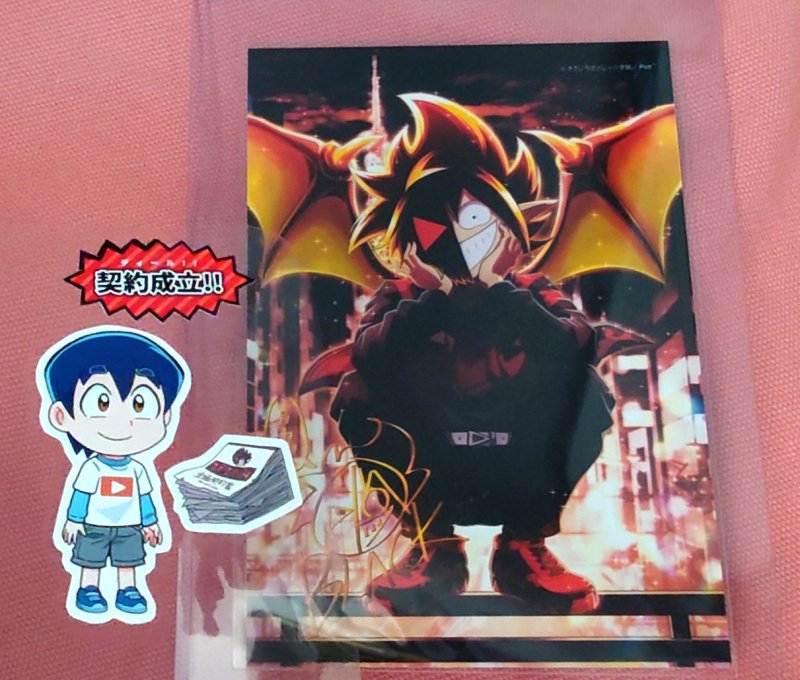 mstkBCouen's tweet photo. どんなシチュエーションでも相手が誰でもディール！！しちゃうさとしくんが出来ました🙌
#ブラックチャンネル #ブラックロープリ https://t.co/ADeKf2CC1d