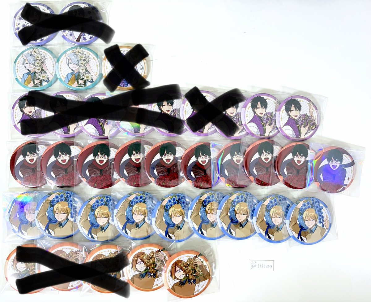 ga3195384's tweet photo. @Torihiki_89_484 こんにちは。お世話になっております。
たかはし2点所持しております。蘭丸と2:2のご交換は可能でしょうか？ご検討よろしくお願いいたします。 https://t.co/dGzJCBsJf9