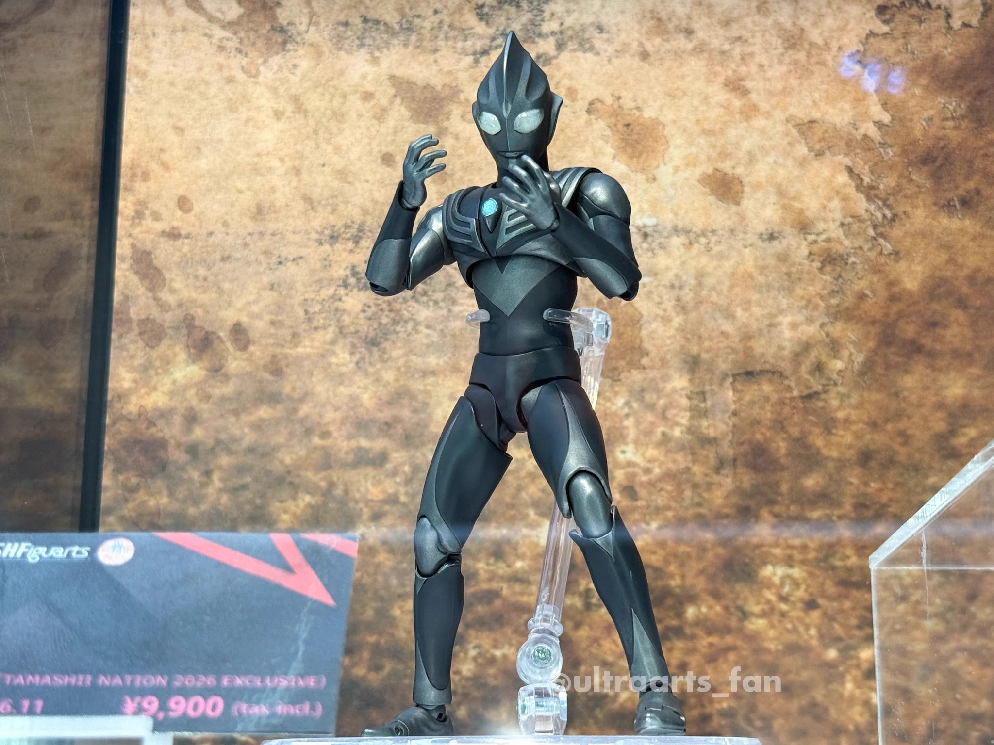 ウルトラアーツ・ファン【非公式】 on X: 