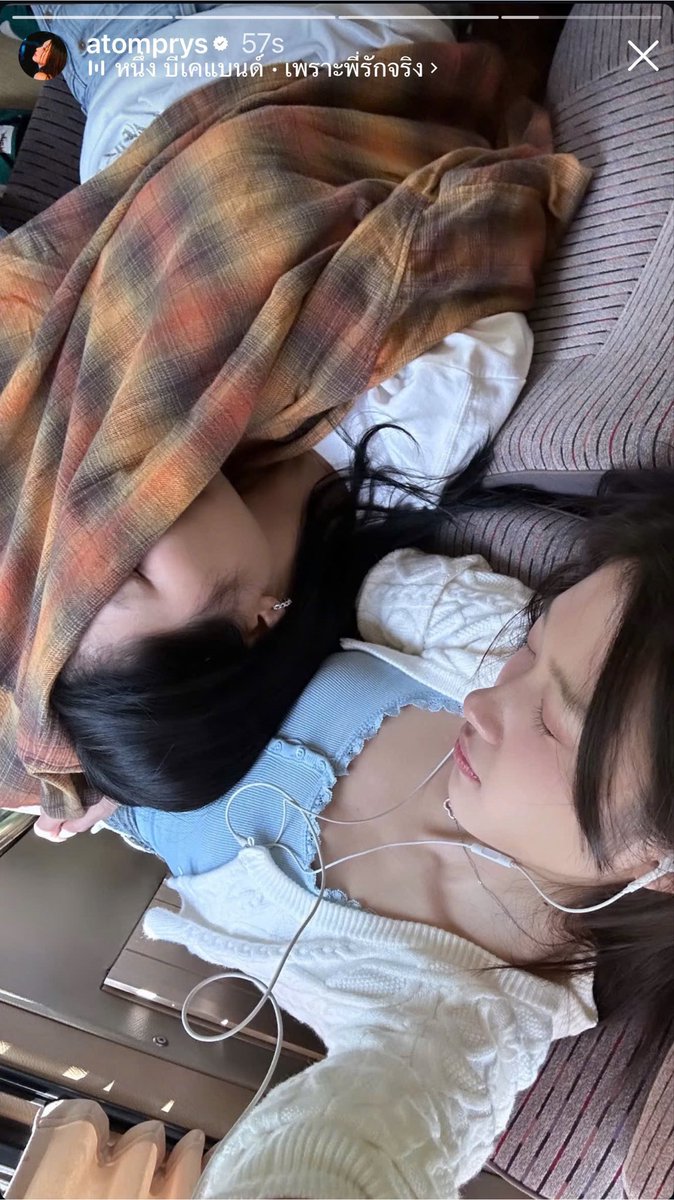 malisuayy's tweet photo. 🍑: P’Faye sleep good good na

#FayePeraya
#AtomPariya
#FayeAtom https://t.co/X6X9DCDurY