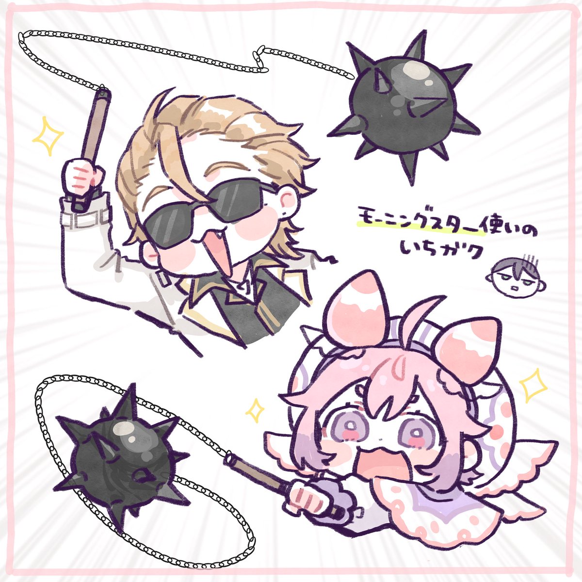 Pon2Yk08's tweet photo. いちガクのらくがき https://t.co/wNipvBGM7M