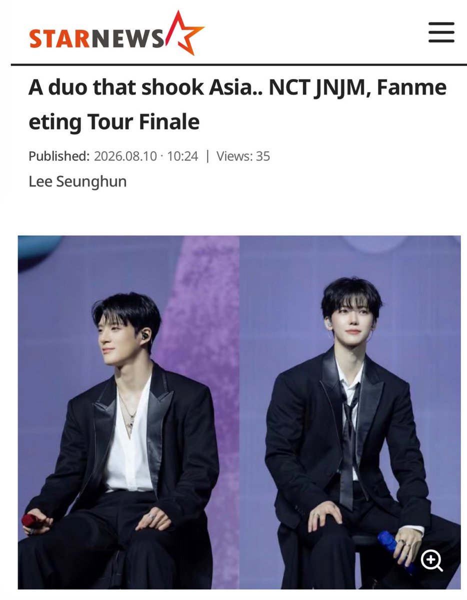 jeuniverse__'s tweet photo. A duo that shook Asia..  #NCTJNJM

the headline 🥹🥹 https://t.co/WFSKkXzm1j
