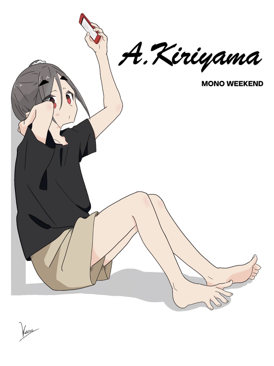 kusco_MS's tweet photo. 夏らしく素足の霧山を描きたかっただけの絵
#mono 
#霧山アン https://t.co/1WeSNbDolK