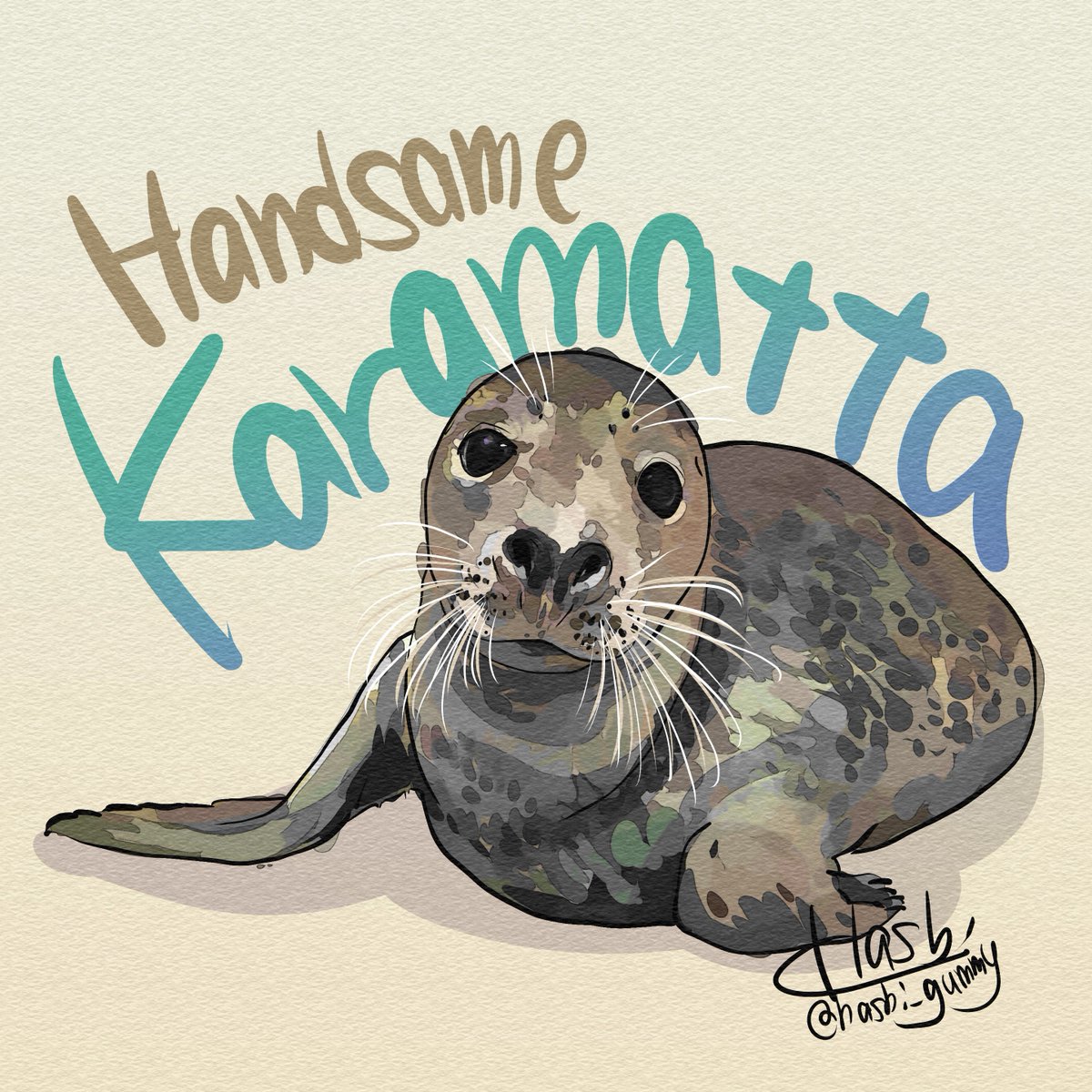 hashi_gummy's tweet photo. Karamatta - カラマッタ
WEC保護ハイイロアザラシ

生後およそ8ヶ月のハンサムなハイイロアザラシ、karamatta君
廃棄漁網が首に深く食い込み、皮膚を切り裂くほどの重い傷を負い、現在施設で治療を受けています
漁網などの廃棄物による海の生き物への危害は増え続ける中、日々のささやかな心がけで自然と命の環境を守れたらと思います
ハンサムなKaramatta君、またワッデン海で大好きなお魚をたくさん食べれる日まで治療頑張ろうね！
🐟🦭❤️‍🩹
WECではkaramatta君を含む養子縁組やケアサポートの寄付を行っています
https://t.co/v0pajMIV6Q
 
一頭でも多くのアザラシがこのような被害にあわないことを願います

@Zeehondencreche 
#アザラシ幼稚園 #イラスト #アザラシ
Instagramでもイラスト公開中 https://t.co/43jHmPX5aW