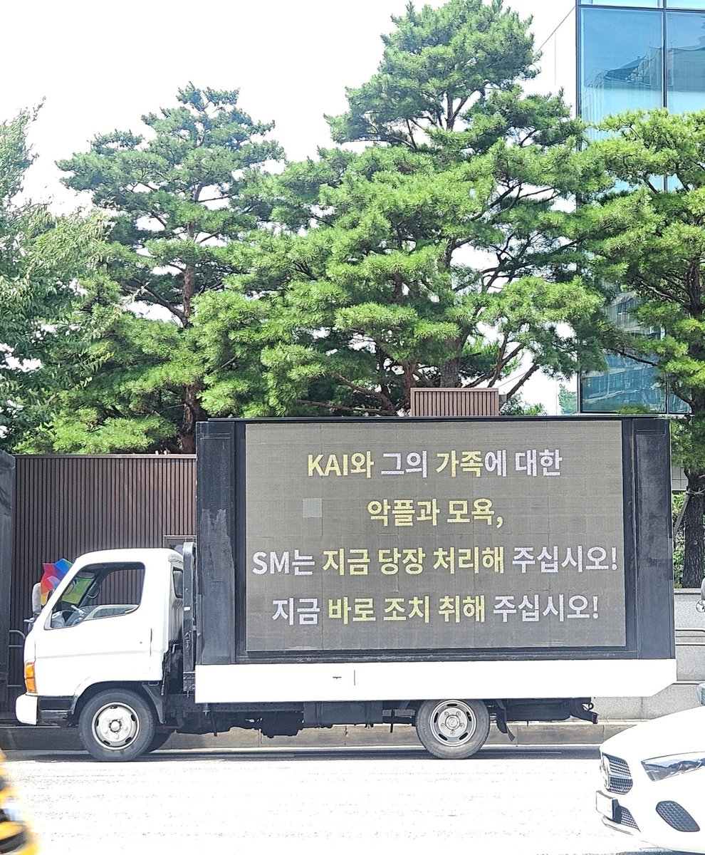kkkainnnnnn's tweet photo. Please protect your artist.@SMTOWNGLOBAL @weareoneEXO #카이 #KIMJONGIN https://t.co/r9g8L6NzVE