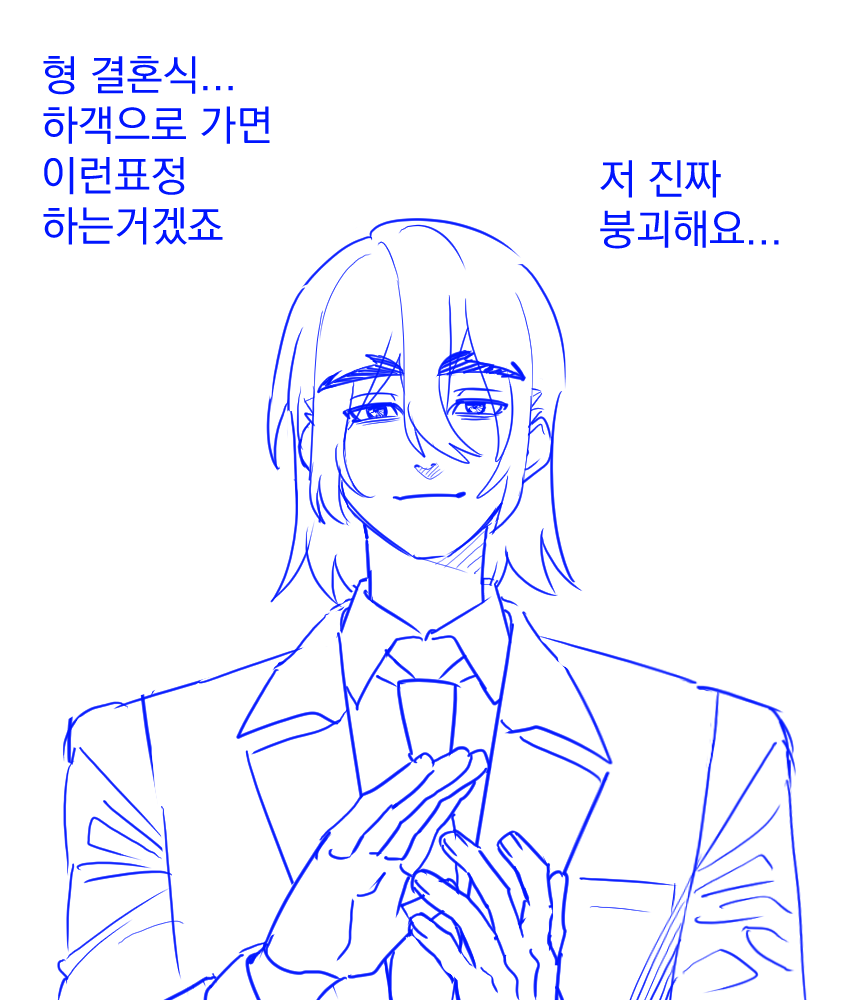 JJikmeok_etc's tweet photo. 아 우울해 지금 https://t.co/OGgRs1hPdc