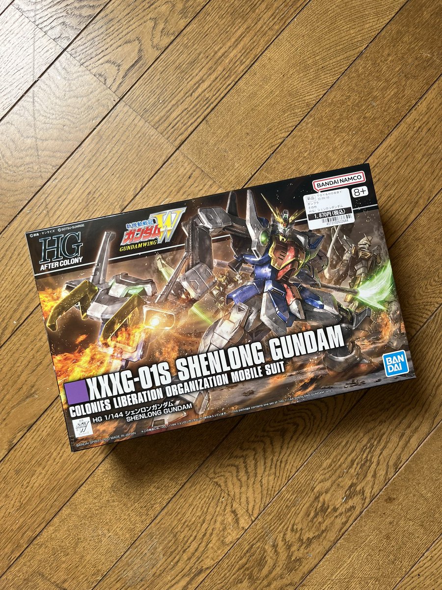 ProHighlander69's tweet photo. #TSUTAYA伊勢々丘 
#シェンロンガンダム 
今日の戦利品🐉
W系で一番入手がムズイと思っていたのでラッキーだった☝🏻☝🏻
残りはヘビーアームズとデスサイズ。
#ガンプラ　#ガンプラ好きとつながりたい https://t.co/w34PcqXJ4X