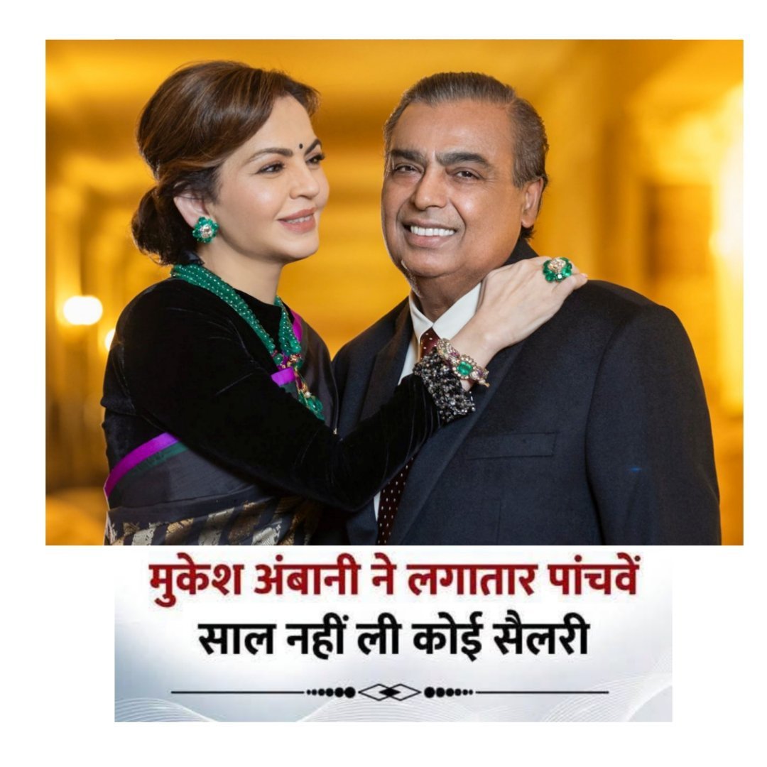 GyanSoroj's tweet photo. कितनी शानदार खबर है🤔?

काश  देश के बेरोजगार युवाओं को भी ऐसे मौके मिलते😔🤔...

लगता है ये इस बार मैडम को साड़ी भी नहीं दिला पायेगा 😄🤔 https://t.co/X5F97WNiRe