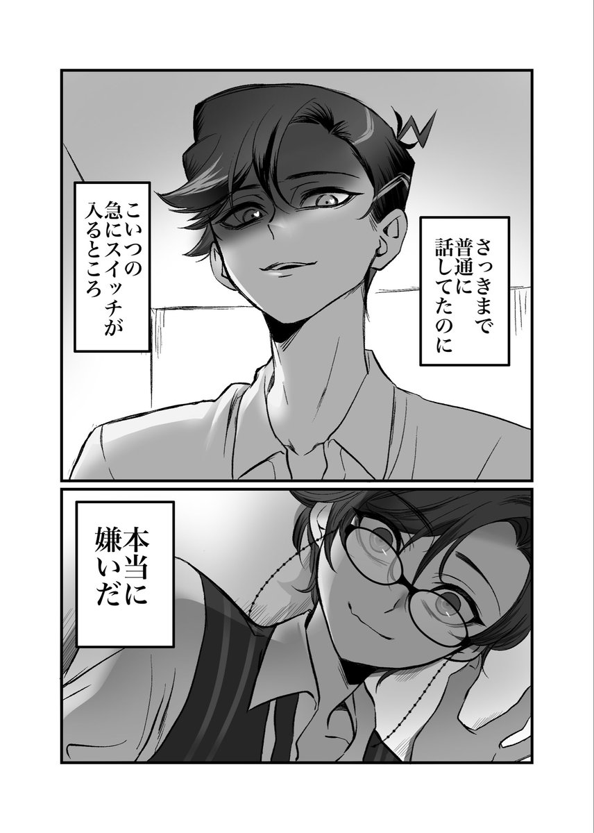 tututu_003's tweet photo. 生前 https://t.co/gSLfEgF7CD