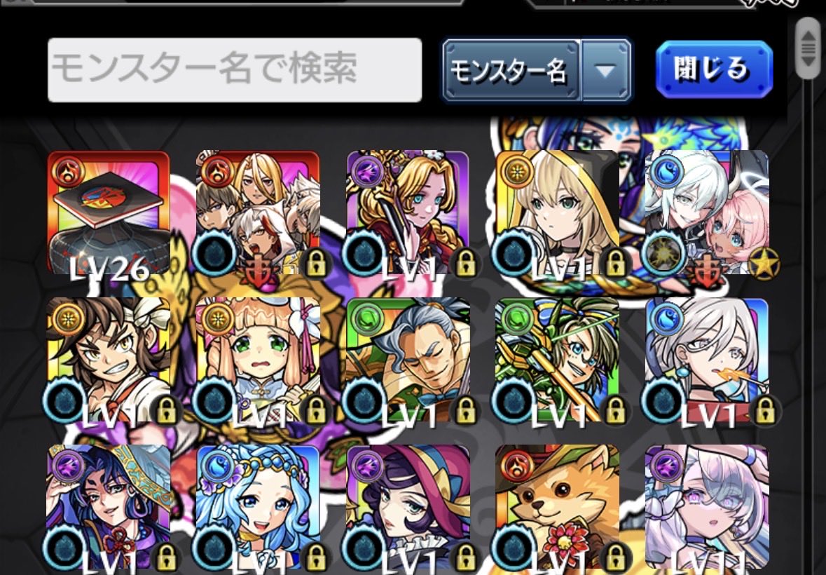 yuki_leaf's tweet photo. ダリアからカルマまで
引きそこそこおかしいな？ https://t.co/gvyGKS28sf