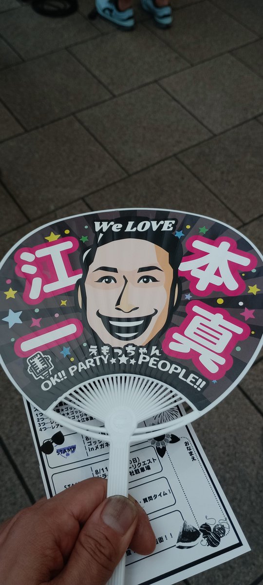 Ryutarow1107's tweet photo. 只今、久々の公開生であり、本通のサンフレのトップチームとレジーナのバナー見ると思わずテンションが上がっちゃいました😆
＃HFM
＃ゴッジ
＃サンフレッチェ広島
＃サンフレッチェ広島レジーナ
＃ONEVIOLET
＃本通 https://t.co/QdWy608zRP