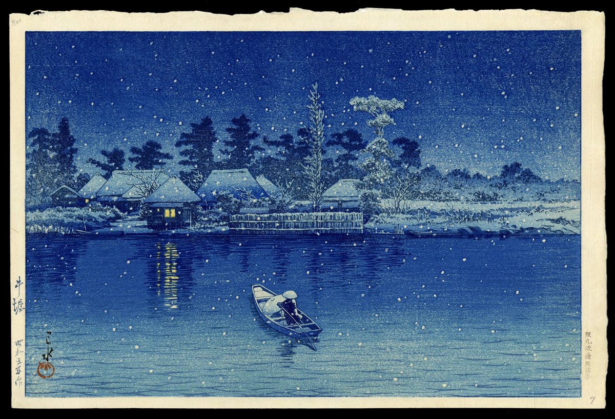 hollycurates's tweet photo. woodblock prints by Kawase Hasui

1/ Ushibori, 1930
2/ Tsukumojima, Shimabara, 1922
3/ Tega Marsh (Teganuma), 1930
4/ Benten Pond, Shiba, 1929 https://t.co/VejxjyX6v4