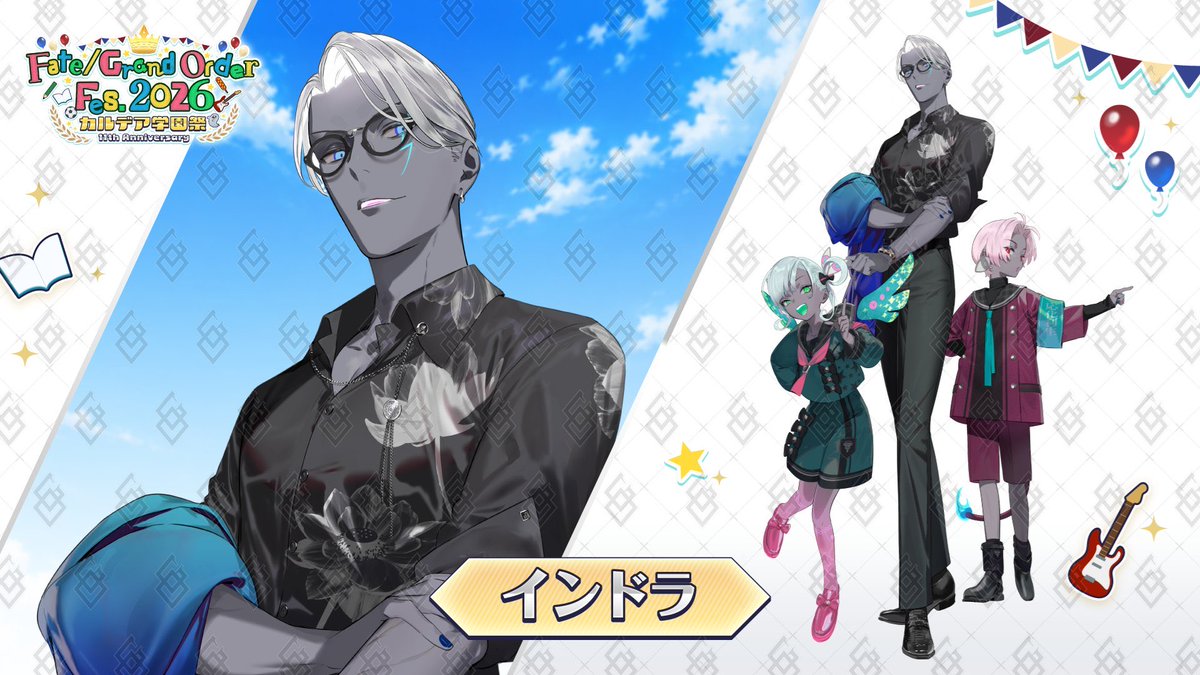 sysokachan's tweet photo. なんだこのテスラコイルに雷撃を飛ばしてそうなインドラ様のビジュアルは…！#fgo https://t.co/bAwAFXcv9o
