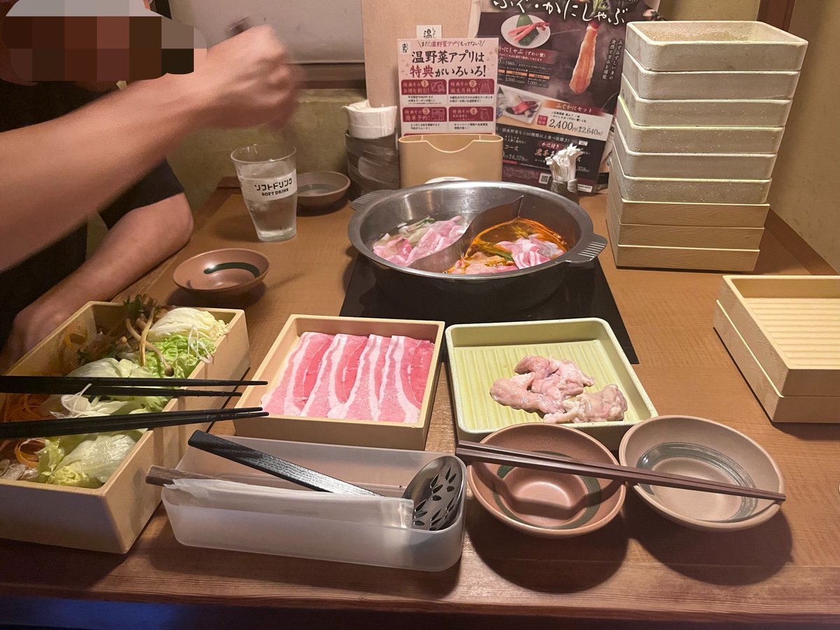 s379613797's tweet photo. 昨日は珍しく後輩の奢り
で温野菜
爆食いしてやった👍🏻
食べたやつ毎回何処に消えてるのやら🤔

高校野球時代ぶりの筋トレ
ジム貸切状態だったから
みっちりできた💪🏻
さぁーゴツくなるぞ✌🏻 https://t.co/JwEmjxaTYA