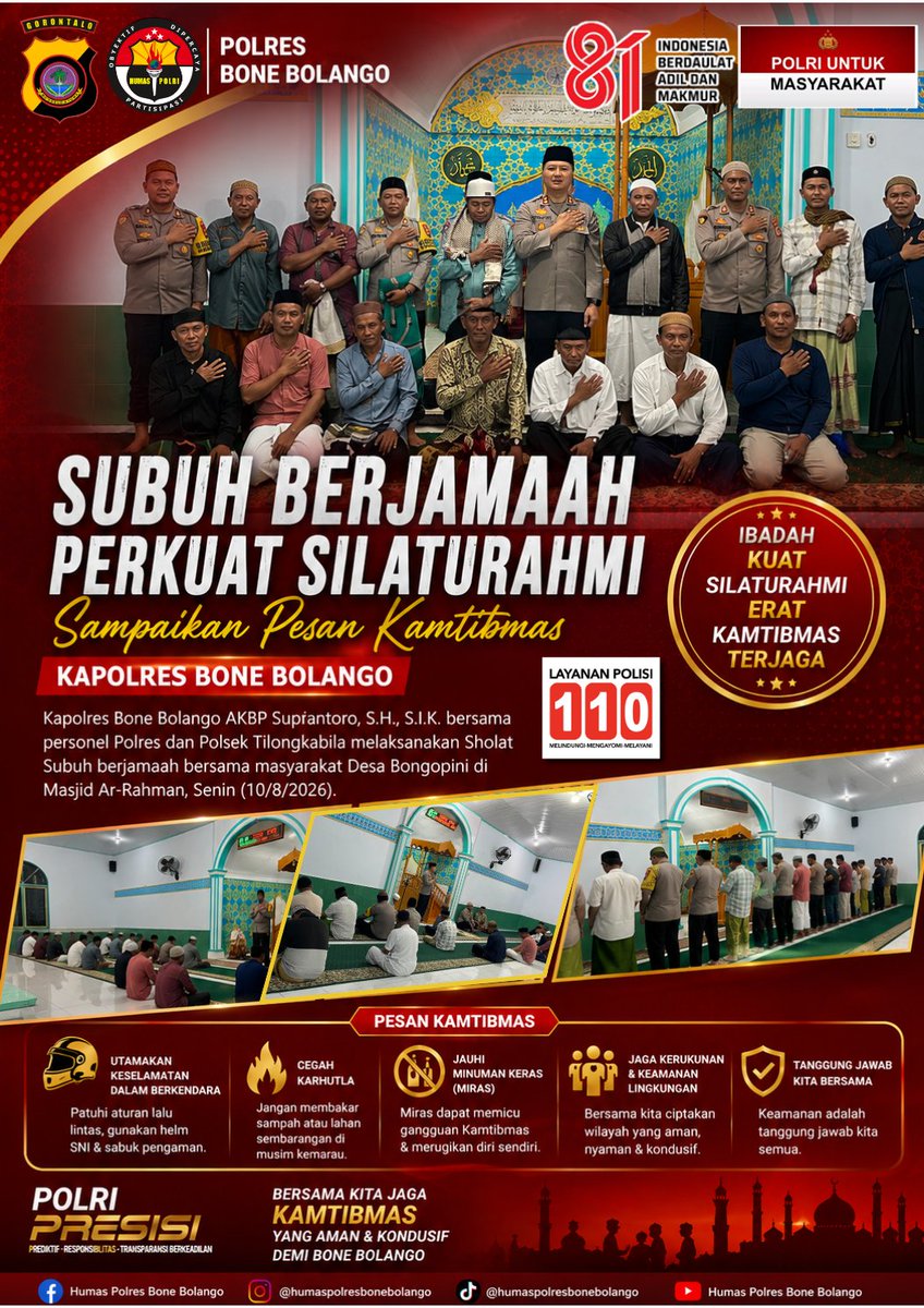 BonbolPolres's tweet photo. Kapolres Bone Bolango AKBP Supriantoro, S.H., S.I.K. bersama personel Polres dan Polsek Tilongkabila melaksanakan Sholat Subuh berjamaah bersama masyarakat di Masjid Ar-Rahman Desa Bongopini Kec. Tilongkabila Kab. Bone Bolango. (10/8).

#polripresisi #shubuhberjamaah https://t.co/wNT7nXR173