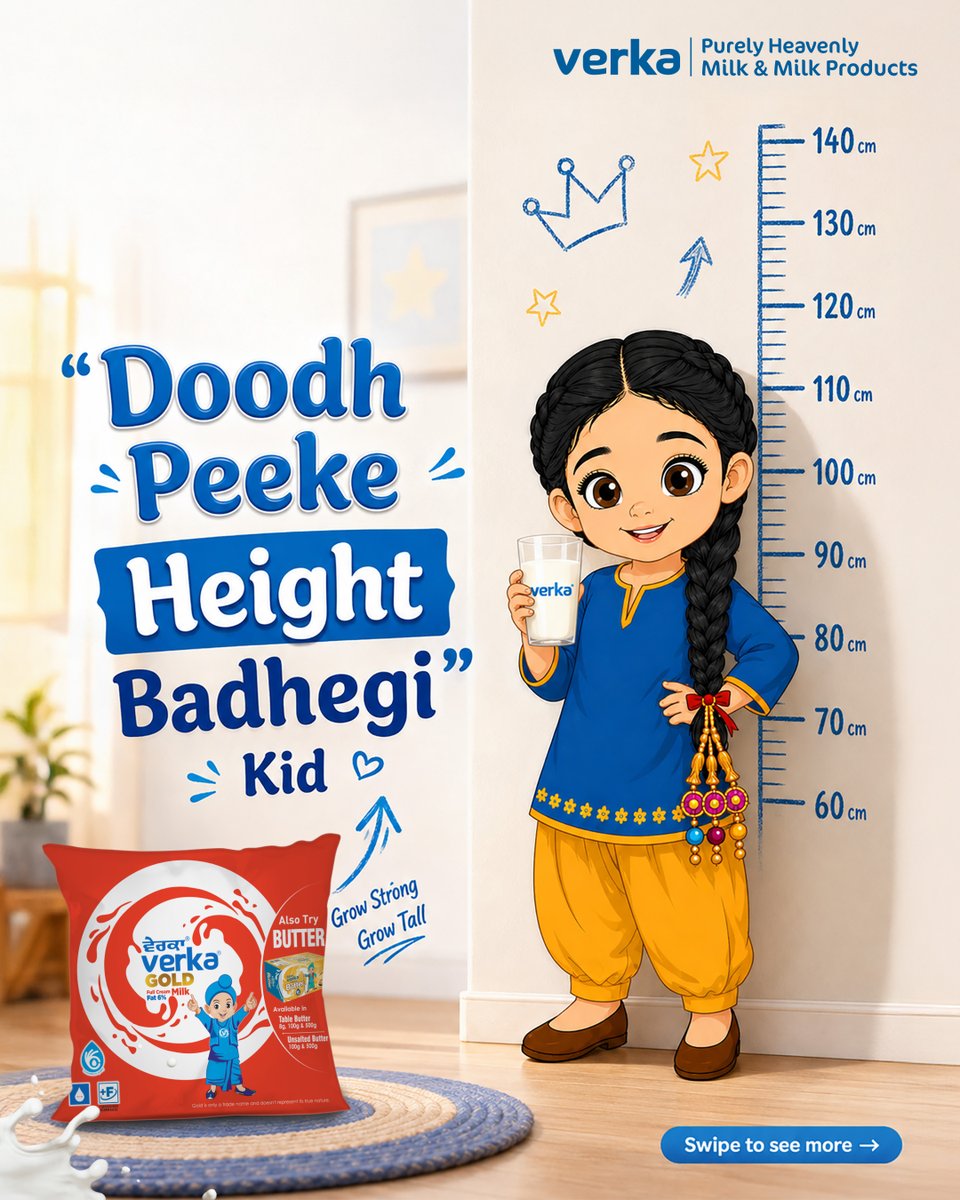 Verka_Coop's tweet photo. Different routines, different reasons, but one thing stays the same - the love for Verka.

From the morning chai lover to the gym bro, from growing kids to everyday milk drinkers - there’s a Verka for every kind of milk lover.

Because every home has its own milk story.

#SameLoveSameVerka #Verka #VerkaMilk #MilkLovers #EverydayVerka
