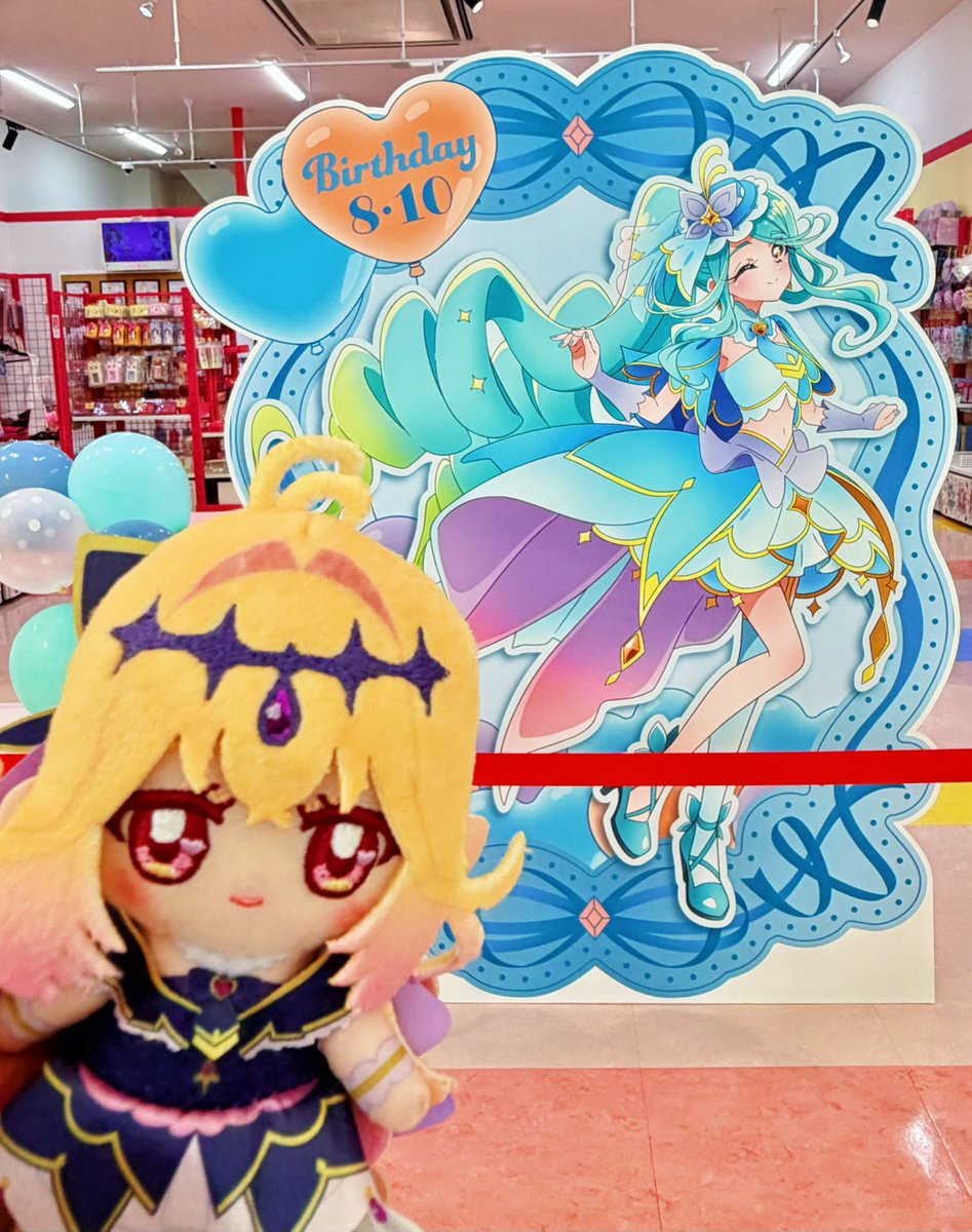 mof2184's tweet photo. ←プリストに来られてうれしそうなもりあ

→エクレールのバースデーグッズを買えてうれしそうなもりあ

 #ぬい撮り https://t.co/MqBZ8ESWFg