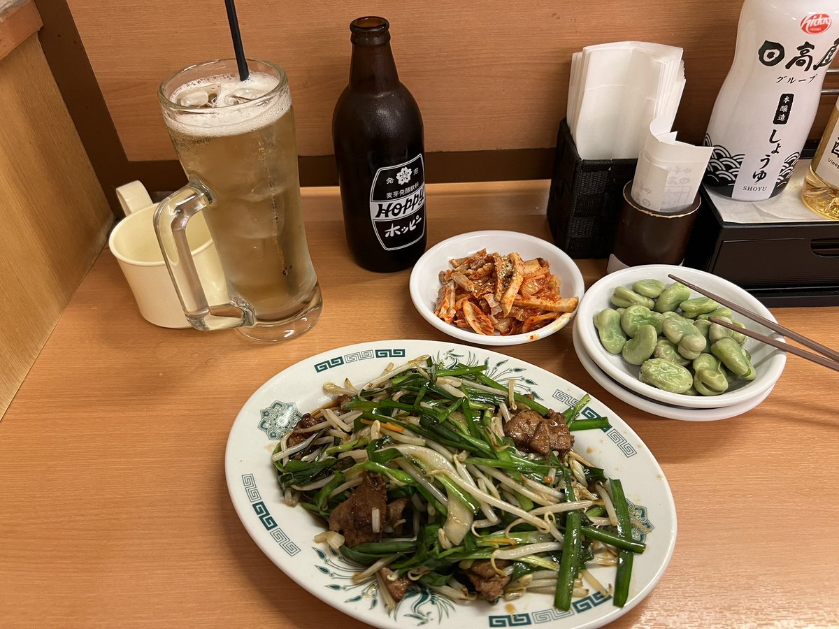 GAZZYw's tweet photo. 休憩忘れてたw
＼(^o^)／

ニラレバ食います

現場無いと生活乱れるなぁ https://t.co/O9YzYSHJhe