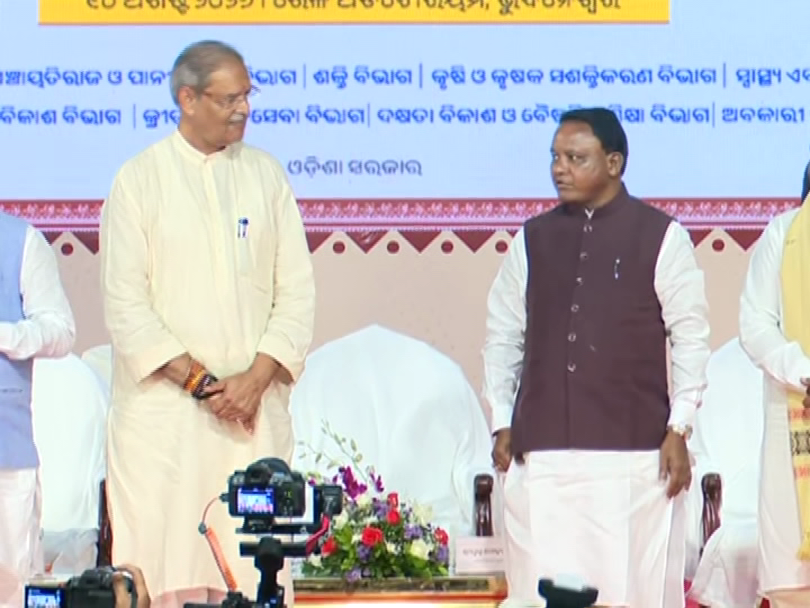 otvkhabar's tweet photo. #୧୩୨୬_ଜଣଙ୍କୁ_ନିଯୁକ୍ତି_ପତ୍ର_ଦେଲେ_ମୁଖ୍ୟମନ୍ତ୍ରୀ
-ଭୁବନେଶ୍ବରରେ ରାଜ୍ୟସ୍ତରୀୟ ନିଯୁକ୍ତି ମେଳା
-୧୩୨୬ ଜଣ ପ୍ରାର୍ଥୀଙ୍କୁ ନିଯୁକ୍ତି ପତ୍ର ପ୍ରଦାନ କଲେ ମୁଖ୍ୟମନ୍ତ୍ରୀ
-ନୂଆ ଚୟନିତ ୯ ବିଭାଗର ପ୍ରାର୍ଥୀଙ୍କୁ ନିଯୁକ୍ତି ପତ୍ର ପ୍ରଦାନ
-ଏହି ନିଯୁକ୍ତି ପ୍ରଶାସନକୁ ଆହୁରି ସଶକ୍ତ କରିବ କହିଲେ ମୁଖ୍ୟମନ୍ତ୍ରୀ
-'ମୋଟ୍ ୧୬ଟି ନିଯୁକ୍ତି ମେଳାରେ ୪୫ ହଜାର ୪୦୮ ଜଣଙ୍କୁ ନିଯୁକ୍ତି ଦେଇଛୁ'
#OdishaCM #AppointmentLetters #Bhubaneswar #RecruitmentMela #JobOffers #1326Appointments #OdishaJobs #NewRecruits #OTV