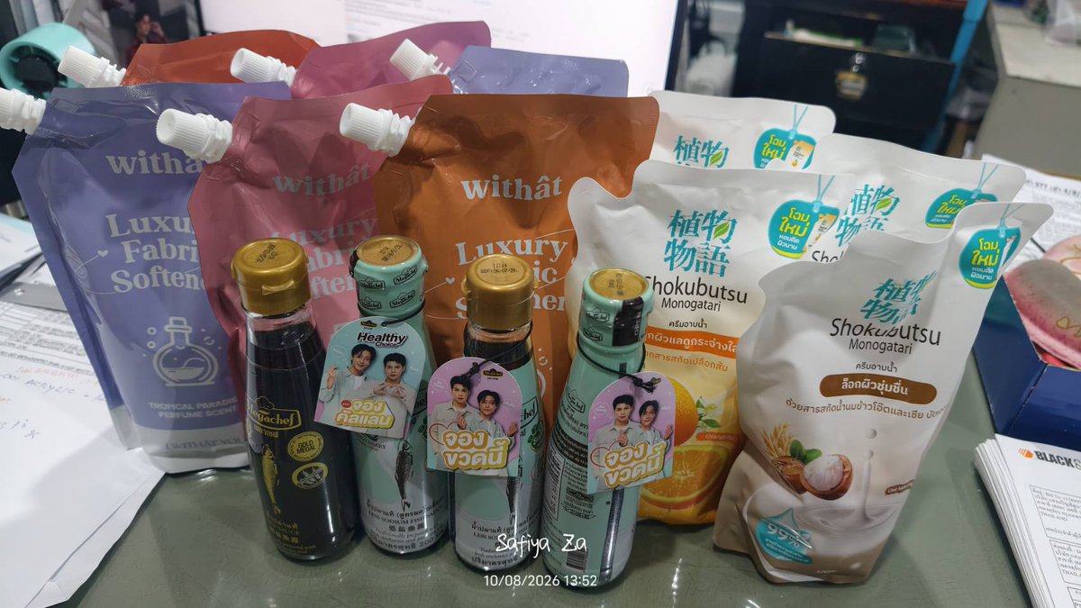 SafiyaZa's tweet photo. ฟค.ช่วงนี้ใช้เงินกันสะพัดมากอ่ะ ส่วนเราก็ได้ใช้ของครึ่งราคาหลากหลายรายการมาก ขอบคุณน้าาาาาาา @KTama871 @ball200724 
ปล.ครีมอาบน้ำบีไนท์เพิ่งหมดไปเติมสต๊อกด้วยโชโกบุซึล่ะจ๊ะ น้ำยาปรับผ้านุ่มกะน้ำปลาก็มานะจ๊ะ^^ https://t.co/EIuwZPGx9V